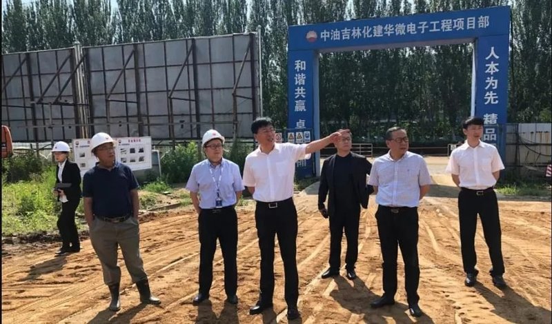 又一碳化硅项目封顶，总投资2亿元！