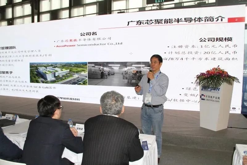 碳化硅产能严重不足？吉利、比亚迪、一汽、长城、江淮集体出动了！