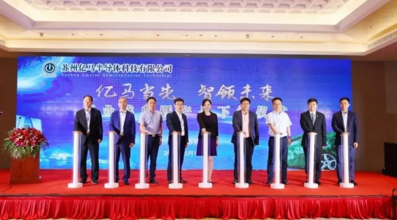 碳化硅产能严重不足？吉利、比亚迪、一汽、长城、江淮集体出动了！