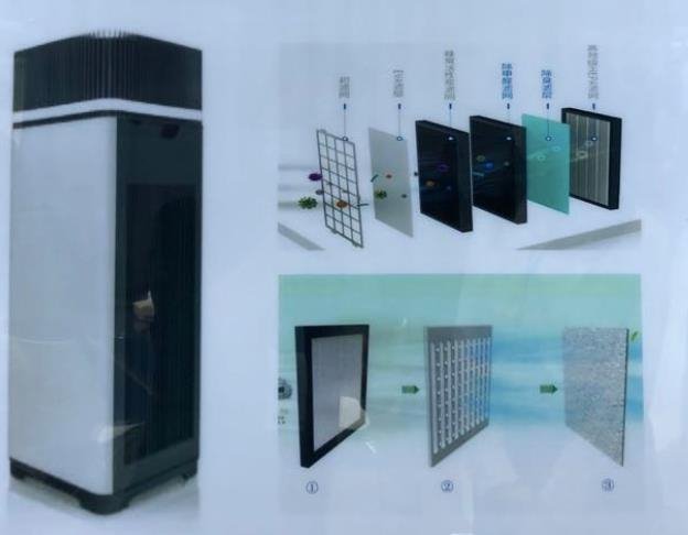 直击环保展！鸿利秉一、木林森展出除螨机器人、新一代光催化等UVLED新品