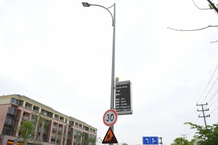 老洪划重点：各地碳中和鼓励政策及智慧路灯发挥的作用