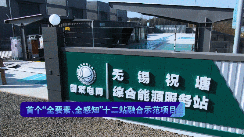 老洪划重点：各地碳中和鼓励政策及智慧路灯发挥的作用