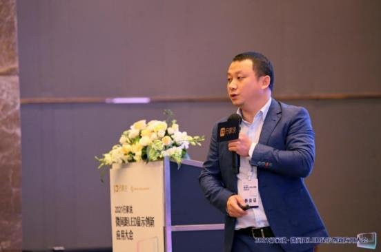 什么？巨量转移技术与全倒装MiniLED二合一竟能擦出这样的火花！