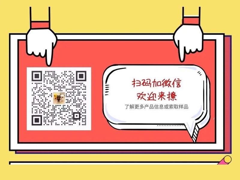 无论是UV涂料还是甲油胶，这款树脂都表现抢眼