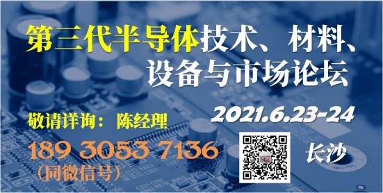 行家说