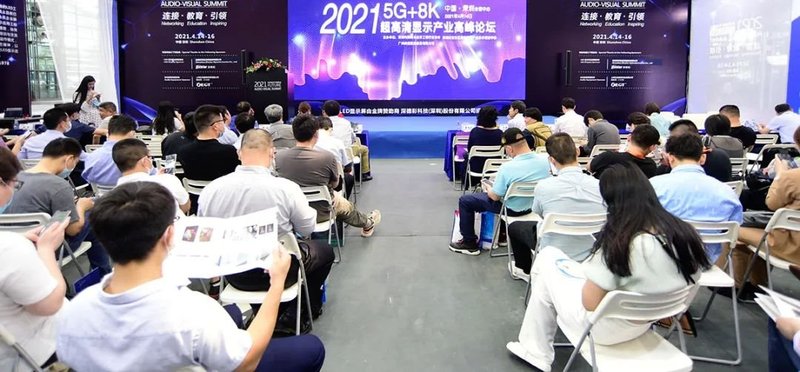 抢攻MiniLED背光市场，日亚德岛工厂扩产，2023年达月产200万颗