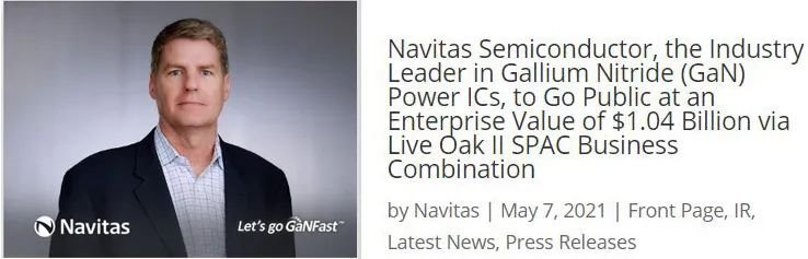 纳微将上市！！！估值90亿元，氮化镓出货量达1800万颗