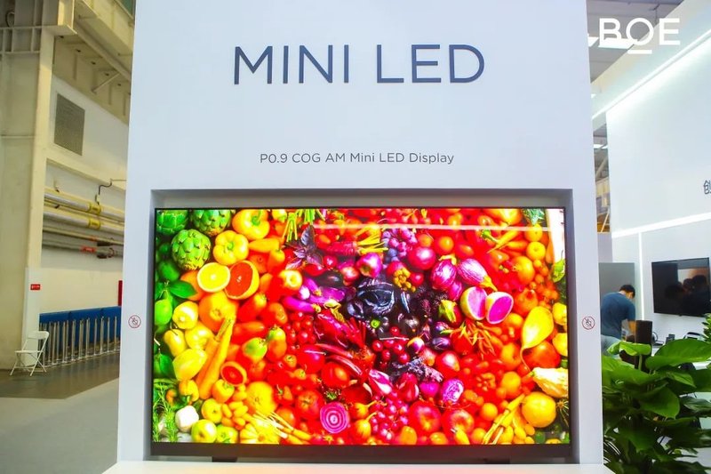 MiniLED｜BOE宣布新一代玻璃基MiniLED全面量产