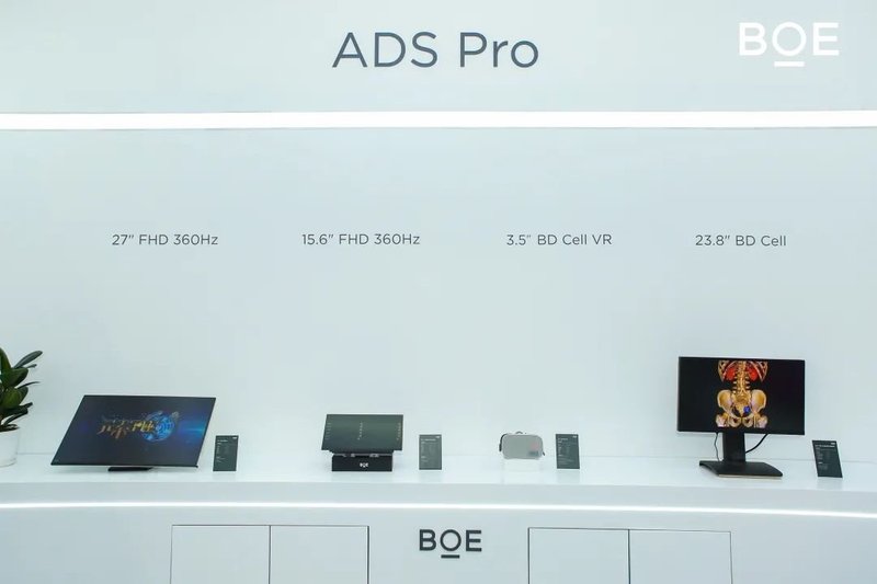 MiniLED｜BOE宣布新一代玻璃基MiniLED全面量产