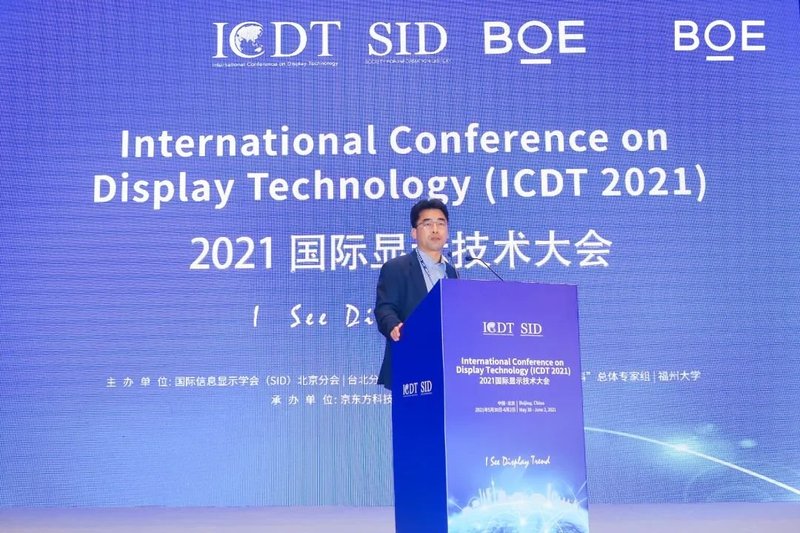 MiniLED｜BOE宣布新一代玻璃基MiniLED全面量产