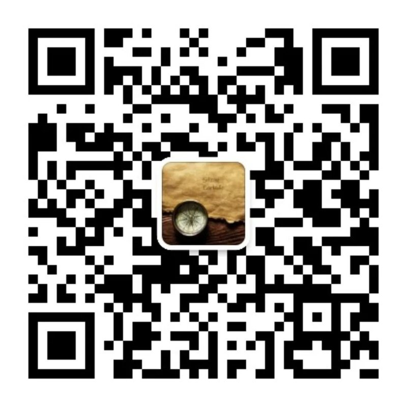 上交所受理山东天岳科创板IPO申请