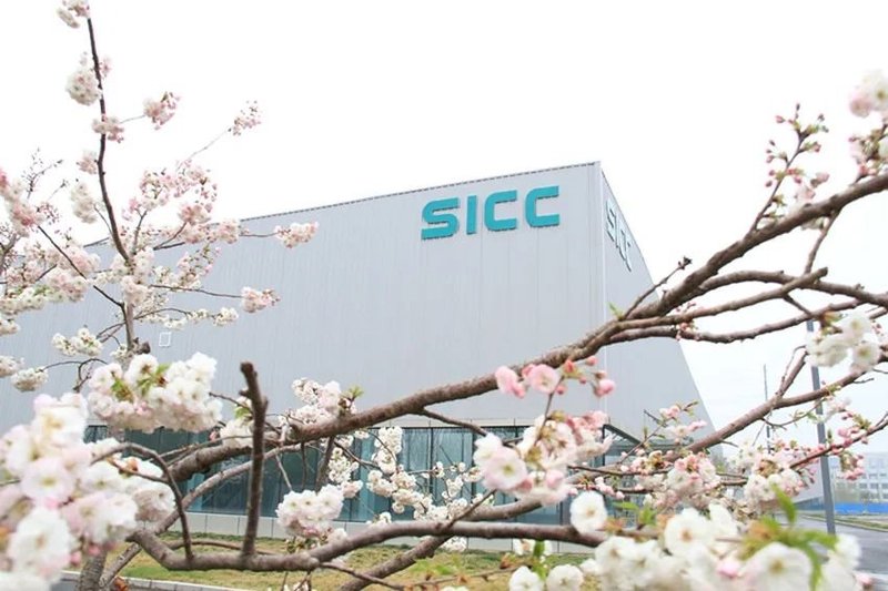 上交所受理山东天岳科创板IPO申请