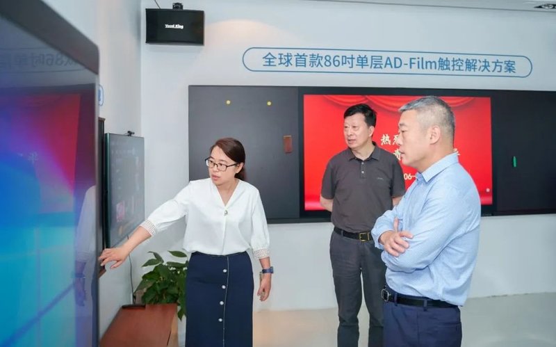 TCL华星与苏大维格战略合作签约，共同开发OLED用FMM、光场3D显示