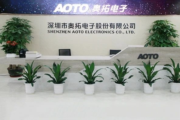 2020年中国大陆新型显示产业营收4460亿元