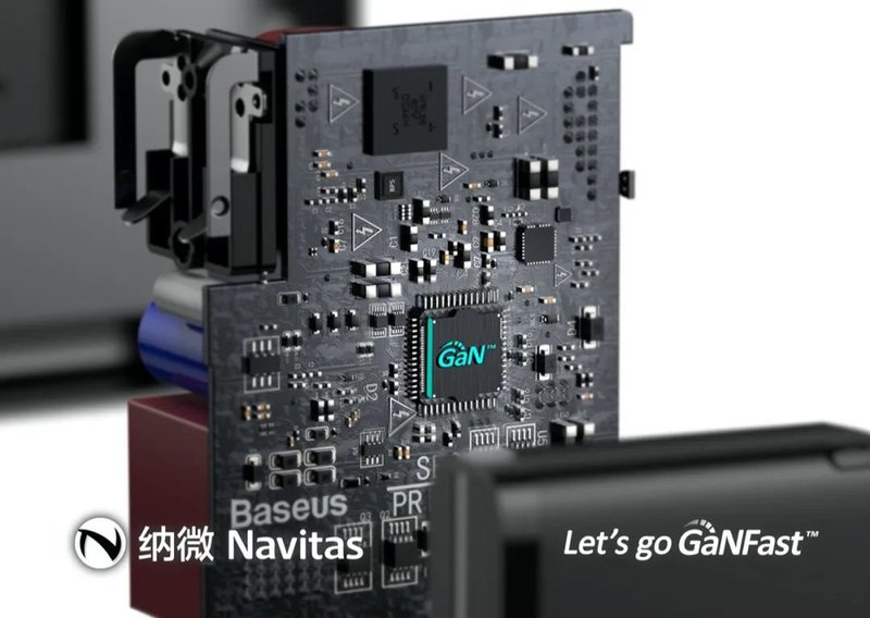 纳微半导体×倍思：首发QC5协议氮化镓快充，跑步进入百瓦时代