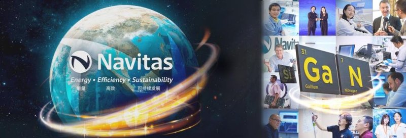 纳微半导体×倍思：首发QC5协议氮化镓快充，跑步进入百瓦时代