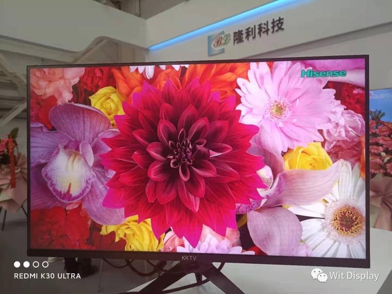 康佳推出首款MiniLED显示器，隆利科技供货