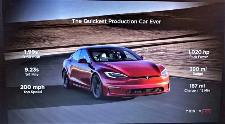 特斯拉发布全球最快汽车，碳化硅的贡献竟然这么大……