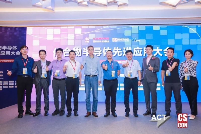 纳微半导体徐迎春：专注氮化镓功率市场，致力碳中和环保目标