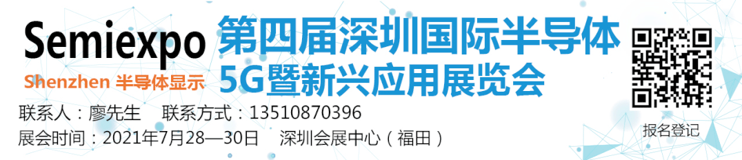 行家说
