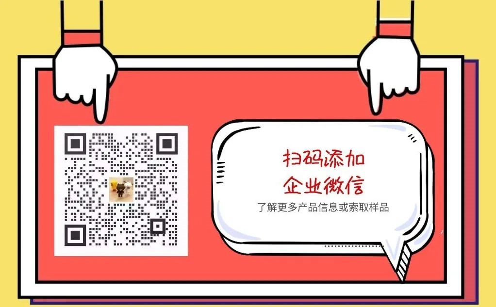 行家说
