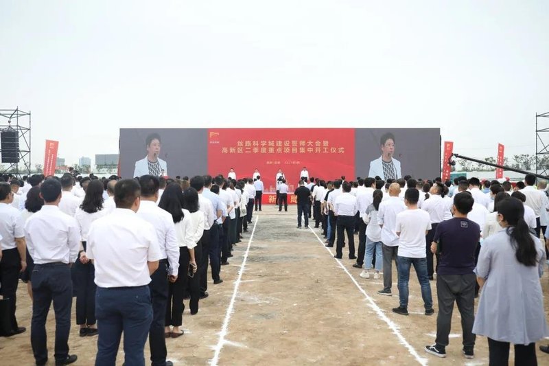 总投资6亿！唐晶量子化合物半导体外延片项目开工