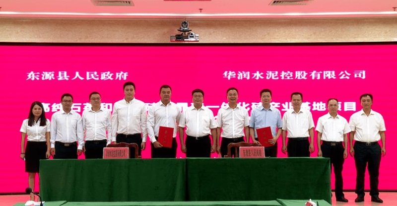 总投资180亿！50亿加码碳化硅，这个项目落地广东河源