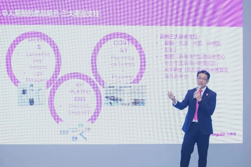 林纪良和他的『大峡谷时代』