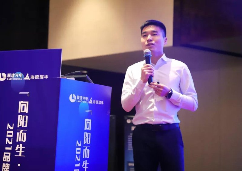 这一次，联建向这个方向出手……