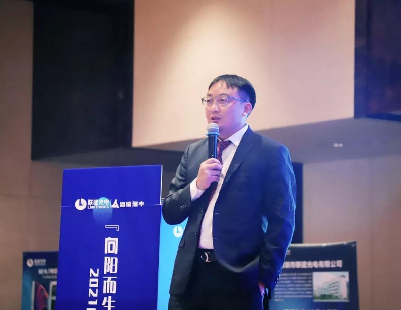 这一次，联建向这个方向出手……