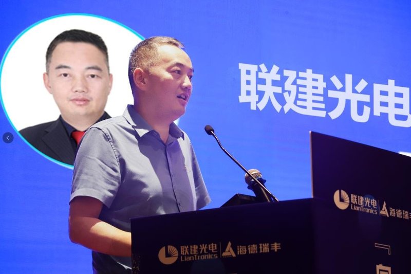 这一次，联建向这个方向出手……