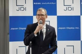 JDI|正研发颠覆性下一代OLED技术，目标2024年量产