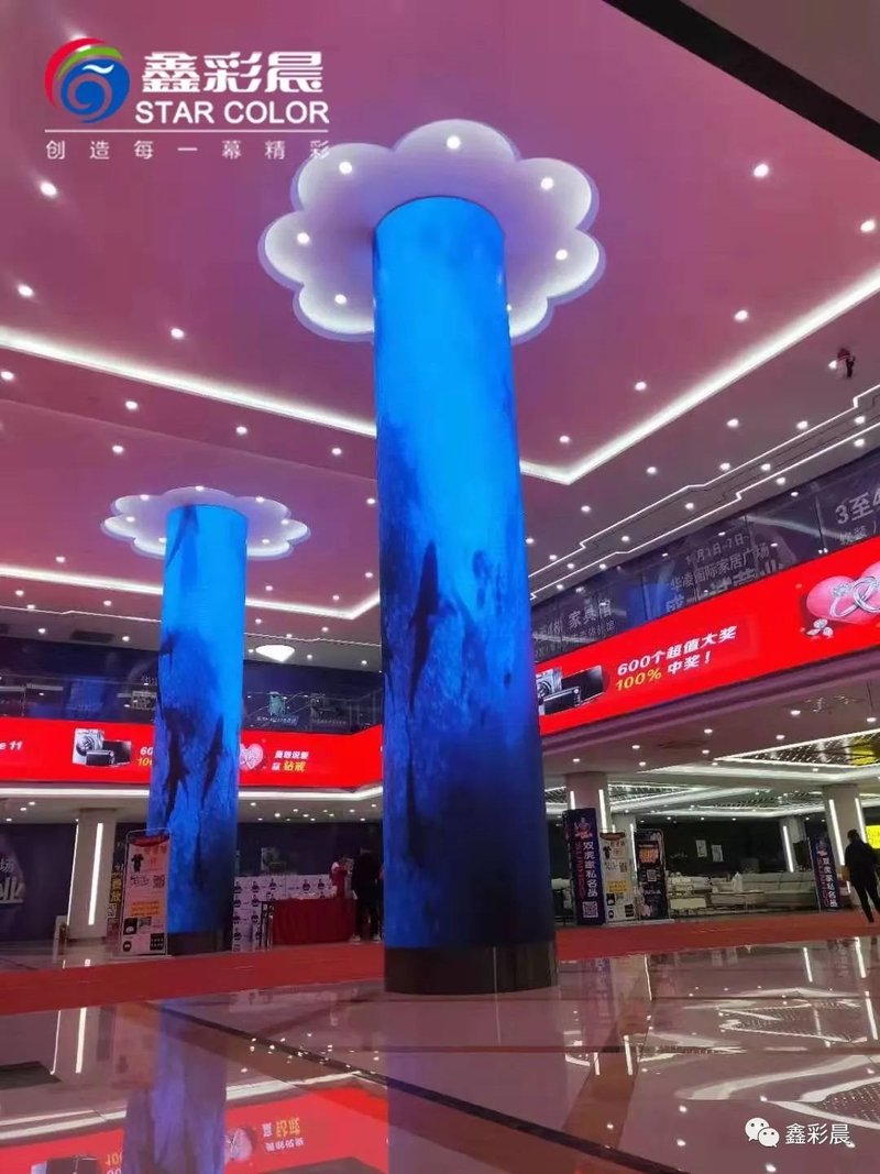 资讯|鑫彩晨LED软模组圆柱屏、柔性屏、异形屏、创意显示屏案例分享