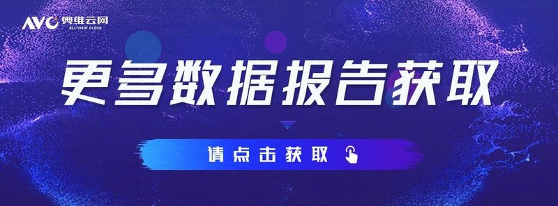 【热点剖析】TV制造商需谨慎预期市场需求，合理控制库存