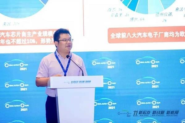 SiC“真香”！蔚来、东风等3家车企正式官宣