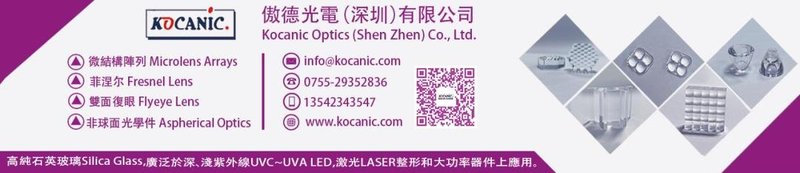 防疫有「门」UVCLED这样做到了！