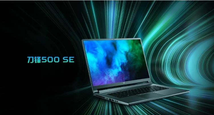 一月四机应用MiniLED，电竞热再加一把火？