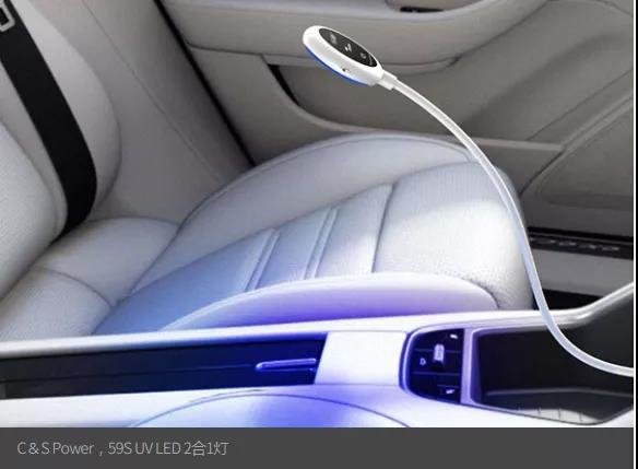 这么默契？20家+终端大牌布局UVCLED都选这个场景