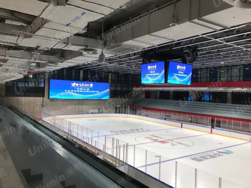 这个夏天，运动盛宴享不停！洲明体育闪耀2021女篮欧洲杯赛场！