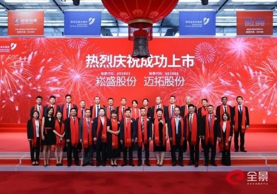 LED电源保供稳价，艾华、士兰微、硅宝、天宝、东菱、张飞电源、比尔达、健森表态