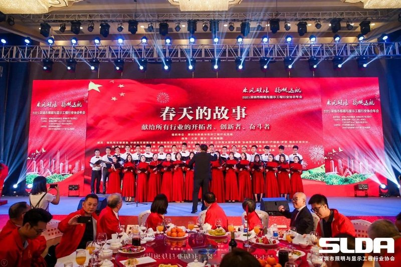 LED电源保供稳价，艾华、士兰微、硅宝、天宝、东菱、张飞电源、比尔达、健森表态