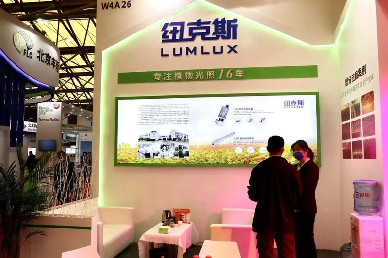 老洪划重点：阳光照明&齐晓明增资新公司；天猫618灯具行业终极榜单出炉