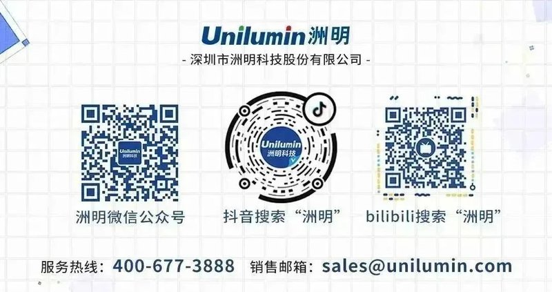 贺建党百年，展大国风采！洲明大屏见证海军博物馆隆重开馆！