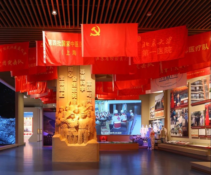 中国共产党历史展览馆隆重开馆：利亚德屏重现红色记忆