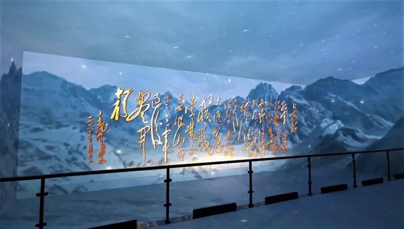 中国共产党历史展览馆隆重开馆：利亚德屏重现红色记忆