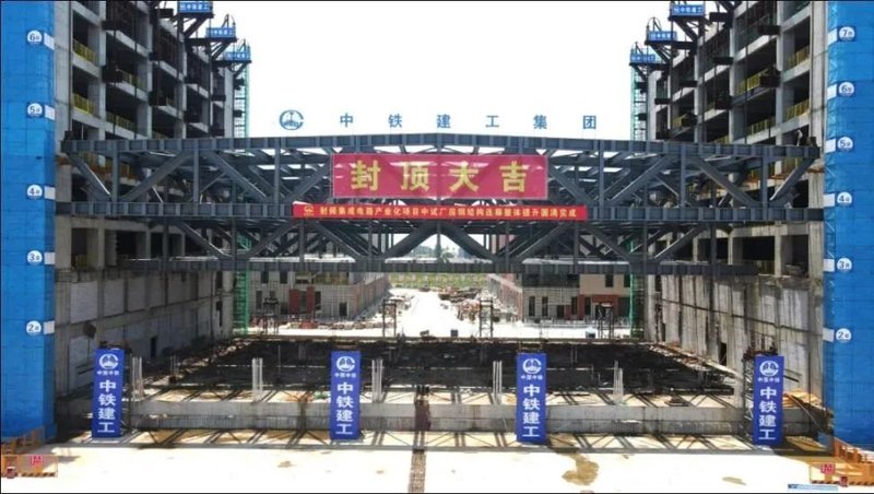 国产GaN也加速！6万片/年项目即将竣工