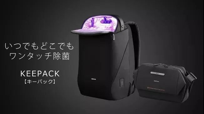 持续看好这些行业都涉及了UVCLED