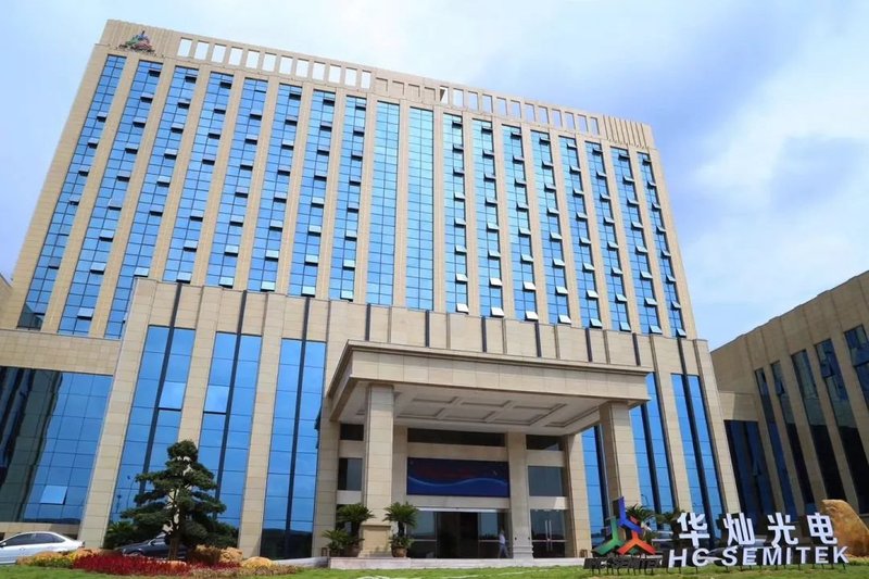 超过10亿红包！三安华灿两大芯片龙头获补