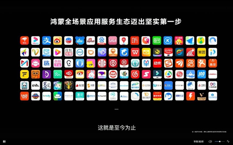 和辉独供！华为发布全新MatePadPro：12.6寸OLED全面屏，3799元起