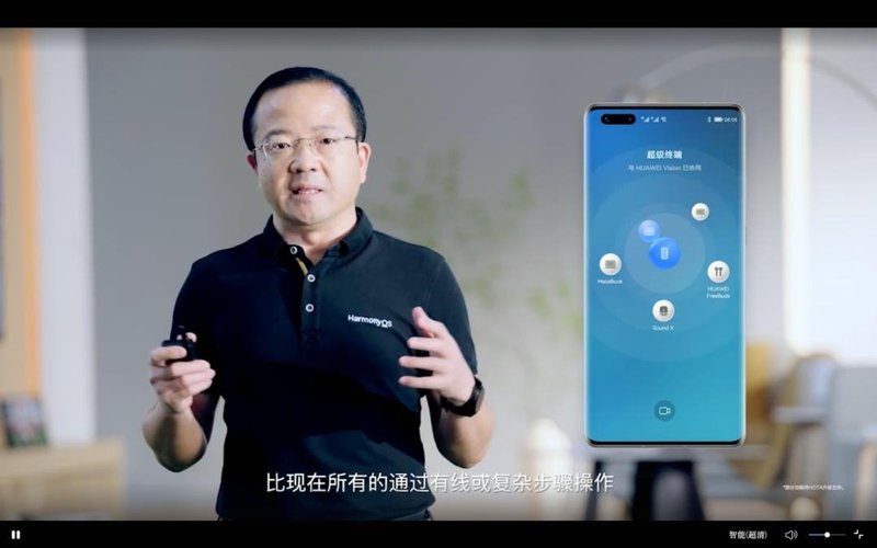 和辉独供！华为发布全新MatePadPro：12.6寸OLED全面屏，3799元起